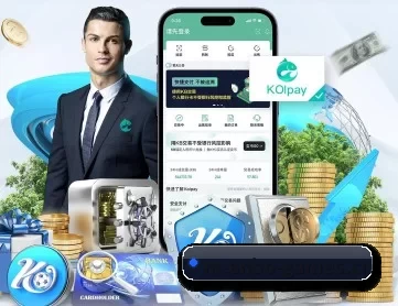 安博电竞 APP 深度功能